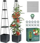 MYMULIKE Raised Garden Bed Planter Box with Trellis, 58” Tomato Cage Planter Raised Garden Bed with Trellis for Climbing Vegetables Plants Tomato Cage w/Self-Watering, Indoor Outdoor Use (1)