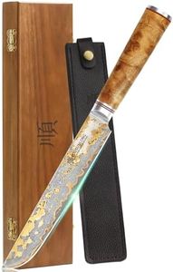 YOUSUNLONG Sakimaru Knife 8" - Japanese Sushi Knife - Handmade Copper Damascus Steel Carving Knives - Ultra Sharp Salmon Knife - Naturel Burl Wooden Handle with Leather