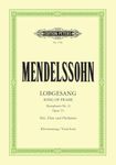 Lobgesang (Symphony No. 2 in B flat) Op. 52 (Vocal Score): Symphony-Cantata for SST Soli, Choir and Orchestra (Ger)