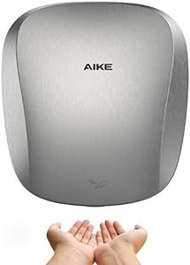 AIKE Air Tank Heavy Duty Hand Dryer HEPA Filter UL Approved 120V 1400W Brushed Stainless Steel Finish Model AK2903