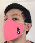 Urban Bricks Face Mask - Antibacterial, Water Repellent, Machine Washable Anti Dust Mask Face Mouth Mask, Fashion Reusable Washable Outdoor Unisex Mask, Anti-Pollution Facemask (Light Pink)