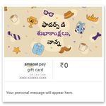 Amazon Pay eGift Card - Happy Father's Day (Telegu)