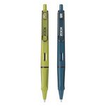 FLAIR Zoox U7 Roller Gel Pen | Unique Wire Clip with Spring Action | Stunning Matt Body Minimalistic Design | 5 Unique Body Shades & Aesthetic Look | Blue Ink, Pack of 2 (Body Color May Vary)