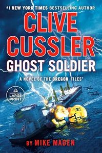 Clive Cuss