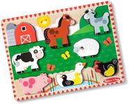 Melissa & Doug Farm Wooden Chunky P