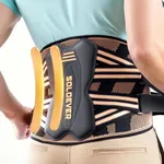 Copper-Infused Back Brace for Lower