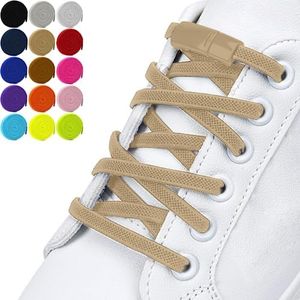 Cordones E