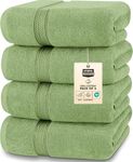 Utopia Towels - 4 Piece Bath Towels