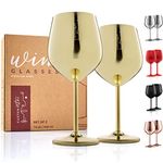 Stemmed Stainless Steel Wine Glasses – 18 oz Unbreakable Goblets for Outdoor Pool Party, Anniversary and Wedding Toasting – Elegant Gold Drinkware for Champagne and Cocktails (Set of 2)…