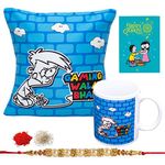 Kaameri Bazaar Rakhi Gift for Brother, Gaming wala bhai Quote Printed Cushion with Filler, Mug, Rakhi for Brother, Roli & Greeting Card - Raksha bandhan Rakhi Gift for Brother bhai Men