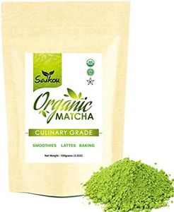 Saikou Matcha Green Tea Powder 3.5oz (100g) Premium Culinary Grade USDA Organic Certified for Lattes, Smoothies, Baking, Herbal Tea, Detox Tea & Slim Tea Natural Energy & Sugar Free