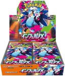 Pokemon Card Game Japanese Inferno 