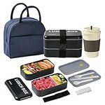 KITment Bento Box, Stackable Lunch 