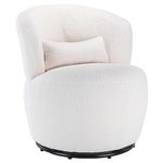 BTM Swivel Teddy Armchair Barrel Chair, Lounge Chair with Teddy Fabric and Mental Frame, Swivel Tub Chair,Sofa Reading Chair for Living Room Bedroom Balcony Office