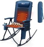 Portal Heated Folding Rocking Campi