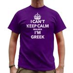 Nutees I Can't Keep Calm Malaka I'm Greek Mens T-Shirt (Purple), X-Large