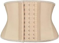 Atbuty Super Short Torso Waist Trainers Cincher Corset Tummy Shaper Slimming Latex Trimmer Girdle, Beige (7'' Short Torso, 9 Steel Bones), Small