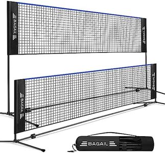 BAGAIL Badminton Net, Foldable Sports Net 10 FT/ 14 FT/ 17 FT Wide, Height Adjustable Net Set with Carry Bag for Tennis, Pickleball or Pool Volleyball - 17ft, Blue