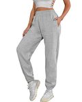 heekpek Womens Casual Oversized Jogging Sports Joggers Trousers with Pockets Tracksuit Bottoms Jogger Pants Ladies, Light Grey, Size XL