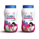 Emcure Galact Granules - Breast Feeding Supplement – Increase Milk supply - Lactation Supplement - Elaichi & Chocolate Flavor – 200G Each