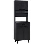 HOMCOM 71" H Freestanding Kitchen Pantry, Buffet with Hutch, Microwave Stand with Storage Cabinet, Black