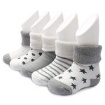 Ateid Baby Toddler Ankle Thick Socks Winter Socks Pack of 5 (Manufacturer Size: L), Grey, 12-36 Months (Label Size L)