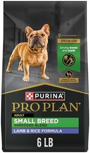 Purina Pro