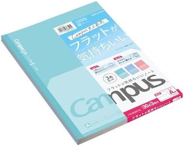 Kokuyo N-FL3CATX3 Campus Notebook, Flat Feels Good, Dot A Ruled, B5, 3 Colors Pack