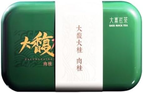 大馥大桂武夷岩茶20