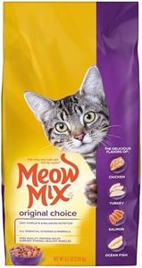 Meow Mix O