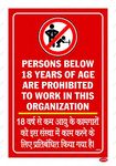 LEPPO Persons Below 18 Years of Age Are Prohibited To Work In This Organization Essential Warning Sign Self Adhesive Laminated Poster Use For Factory, Industry (12X18 inch) (1 Pc Qty, Red)