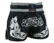 Islero Muay Thai Shorts MMA Martial Arts Grappling Kick Boxing UFC Cage Fighting Gym Training Men Women Clothing Gear (Medium, Silver)