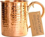 100% Copper Mug for Moscow Mule - 16oz Hammered Pure Copper Thick Wall - BONUS Recipe Cards!