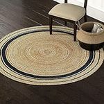 Ripaz Hand Braided Jute Rug Beige with Black Border Handmade Round Area Rug for Home Decor (60 x 60 cm)