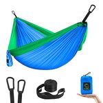 Kids Hammock for Camping, Portable Hammock for Child Girls Boys Toddlers, Ultralight Small Size Mini Hammocks with Straps and Carabiners for Indoor and Outdoor Camping and Patio