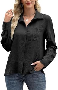 Cnlinkco Womens Button Down Shirts Long Sleeve Bussiness Dressy Blouses with Pocket Casual Fitted Going Out Fashion Tops Black XXL