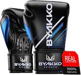 Byakko Boxing Gloves - Cowhide Leather Adult Boxing Gloves for Men & Women - Fighter Muay Thai Gloves - Kickboxing Gloves, Heavy Bag Gloves for MMA, Sparring Strong Punching Gloves - Guantes de Boxeo