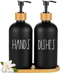 Arktek Glass Soap Dispenser Set with Tray, 2 Pack Hand and Dish Soap Dispenser Set for Bathroom and Kitchen Bottle Dispenser with Dish Soap, Hand Soap, Lotion 17 Oz (2 Black)
