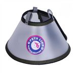 PETS LIKE PREFECT CREATION Cat E Collar| Wound Healing Cat Cone E Collar (Size 1) for Extra Large Adult Cats| Transperent Cat E Collar.