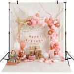 Imirell First Birthday Baby Girl Backdrop 5Wx7H Feet Cake Smash Pink Balloon Present Sweet Princess Little Girl 2nd Birthday Photography Backgrounds Decorations Banners Photo Shoot Decor Props Fabric