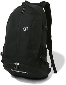 Spalding 41-010 Giant Cager, Basket Backpack, Backpack,