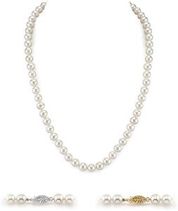 The Pearl Source 14K Gold 5.0-5.5mm AAAA Quality Round White Freshwater Cultured Pearl Necklace for Women 18" Princess Length Pearl Gifts for Christmas, Holidays and Anniversary