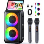 Karaoke Machine 2 Microphones (Newest gen) | Bluetooth Speaker | Supports TV/Smartphone/iPad/TWS/AUX/USB/FM | For Party, Home, Outdoors, Travel, Portable Recorder