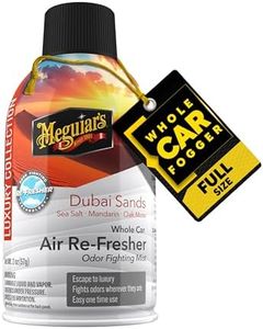 Meguiar's 