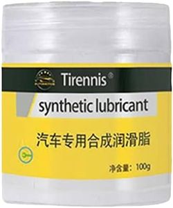 Car Door Synthetic Lithium Grease - 100g Automotive Lubricant for Garage Door, Marine and All Surfaces