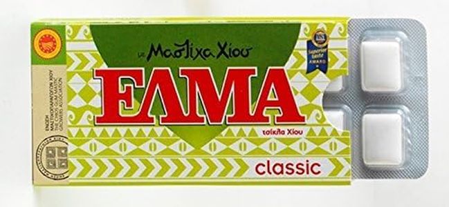 Elma Classic Chios Mastic Gum 12x10 Pieces / 12x14gr - From 100% Fresh Original Xios (Masticha or Mastixa)