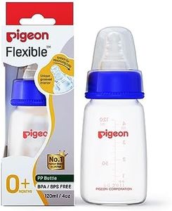 Pigeon Peristaltic Baby Nursing/Feeding Bottle KPP Nipple S,For 0+ Month Babies,BPA Free,BPS Free,Square Base,Blue,120 ml