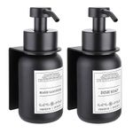 Nobtou 2-Pack Black Shower Soap Dispenser Set with Pumps and Drill-Free Wall Mount, 8.5 Oz Hand Soap Dispensers with Waterproof Labels，Glass Soap Dispenser Bathroom and Dish Soap Dispenser