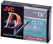 JVC DV 60 gr 60 Minute Mini DV Tape Green (M)