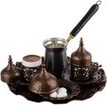 DEMMEX 2024 Turkish Greek Arabic Coffee Making and Serving Full Set with Cups Saucers Lids Sugar Bowl Tray and Antiqued Copper Coffee Pot, 12 Pcs